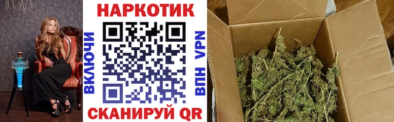 Купить наркоту Меленки КОКАИН  Мефедрон  Альфа ПВП  Канабис 