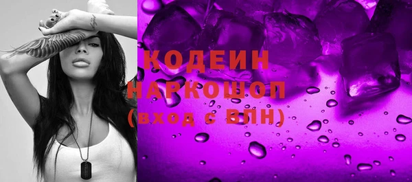 не бодяженный Гусь-Хрустальный