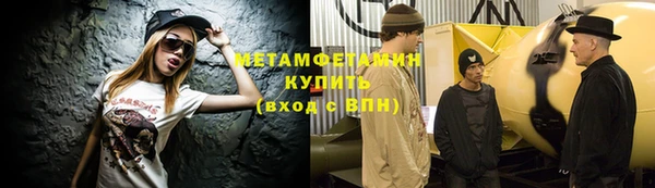 не бодяженный Гусь-Хрустальный