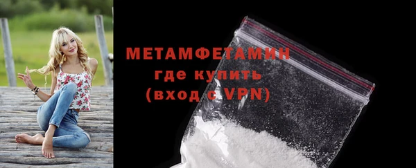 не бодяженный Гусь-Хрустальный