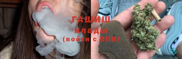 не бодяженный Гусь-Хрустальный