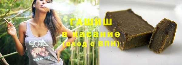 не бодяженный Гусь-Хрустальный