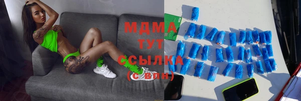 не бодяженный Гусь-Хрустальный