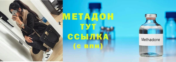 не бодяженный Гусь-Хрустальный