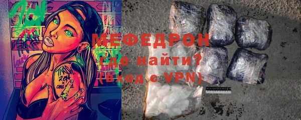 не бодяженный Гусь-Хрустальный