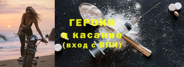 каннабис Чегем