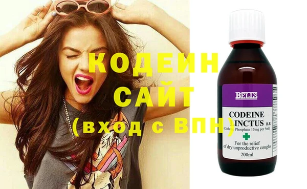 не бодяженный Гусь-Хрустальный