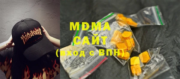 не бодяженный Гусь-Хрустальный