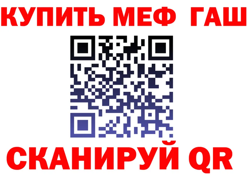 КЕТАМИН VHQ зеркало дарк нет МЕГА Меленки